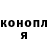 КЕТАМИН VHQ John Deed