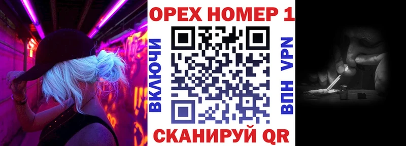 Кокаин Columbia  Биробиджан 