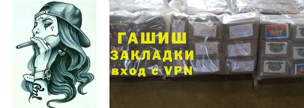 СК Белоозёрский
