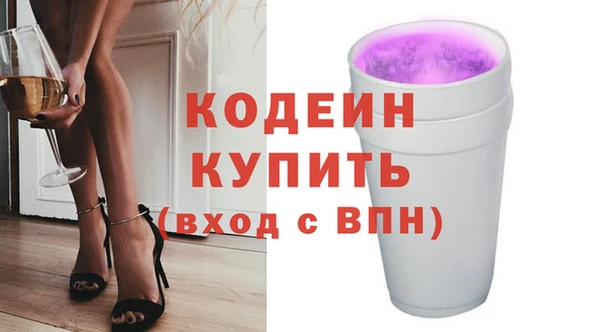 СК Белоозёрский