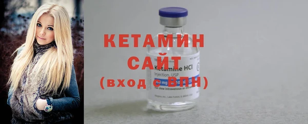 трава Балахна