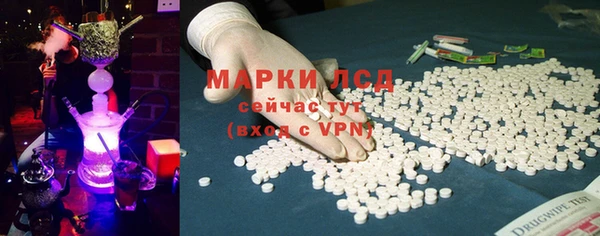 гашик Баксан