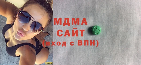 стаф Богданович