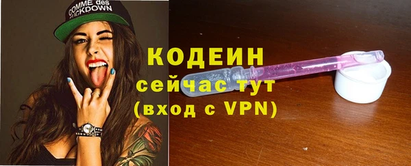 СК Белоозёрский