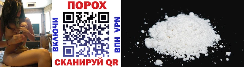 MEGA как зайти  Биробиджан  Первитин винт 